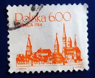 Лот: 19533285. Фото: 1. Марки низкий старт №100. Марки