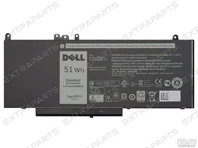 Лот: 17515403. Фото: 1. Аккумулятор Dell Dell Precision... Аккумуляторы