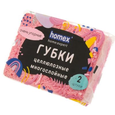 Лот: 25545762. Фото: 1. Губка для посуды, 2 шт, Очень... Инвентарь для уборки