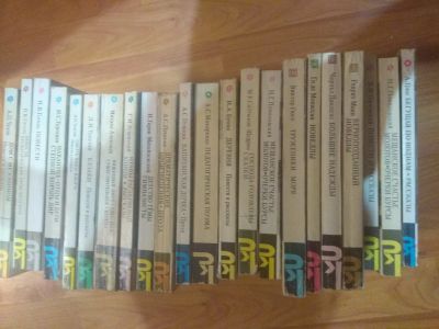 Лот: 16830378. Фото: 1. Книги!!! Все одного издания. Книги