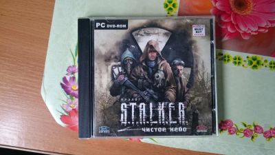 Лот: 5089002. Фото: 1. Stalker Чистое небо. Игры для ПК