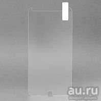 Лот: 15884614. Фото: 1. Защитное стекло - для "Meizu 15... Защитные стёкла, защитные плёнки