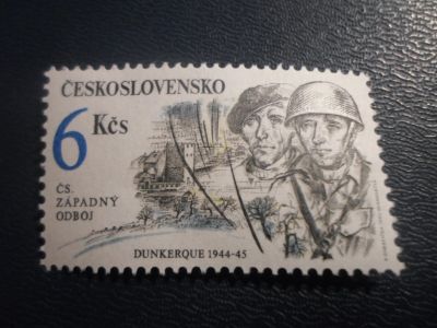 Лот: 17272666. Фото: 1. Чистая марка для Вашей коллекции... Марки