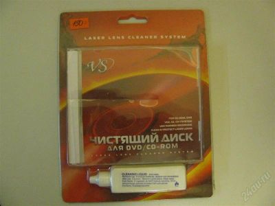 Лот: 802881. Фото: 1. диск для чистки DVD/CD-ROM. Другое (компьютеры, оргтехника, канцтовары)