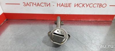 Лот: 17776765. Фото: 1. Маслоприёмник Honda Odyssey RA3... Другое (автозапчасти)