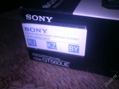 Лот: 2442569. Фото: 1. Sony CDX-GT560UE. Автомагнитолы