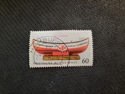 Лот: 17309460. Фото: 1. Марка 463. Марки