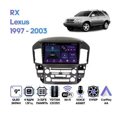 Лот: 25519205. Фото: 1. Штатная магнитола Lexus/Harrier... Автомагнитолы
