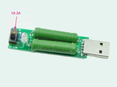 Лот: 9432176. Фото: 1. USB нагрузочный резистор, нагрузочное... Контрольно-измерительное оборудование
