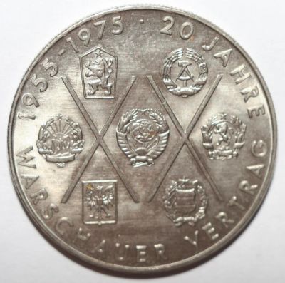 Лот: 9755812. Фото: 1. 10 марок 1975 год. A. Германия... Германия и Австрия