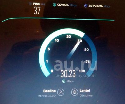 Лот: 19809245. Фото: 1. Мобильный интернет 4G модем. Беспроводные модемы