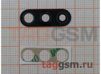 Лот: 17827253. Фото: 1. Cтекло камеры Samsung Galaxy A11... Корпуса, клавиатуры, кнопки
