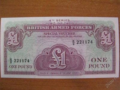 Лот: 2512708. Фото: 1. Британская Армия 1 фунт 1962 года... Европа