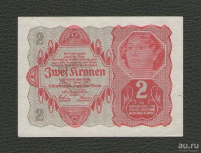 Лот: 15827873. Фото: 1. 2 кроны 1922 года. Австрия. Без... Германия и Австрия