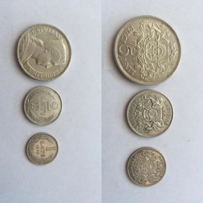Лот: 8873404. Фото: 1. Латвийские монеты. Страны СНГ и Балтии