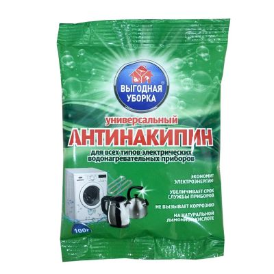 Лот: 24103080. Фото: 1. Антинакипин Выгодная уборка, универсальный... Бытовая химия