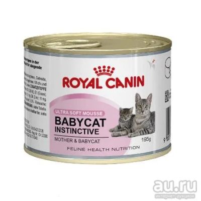 Лот: 15055748. Фото: 1. Паштет (Роял Канин) Babycat Instinctive... Корма