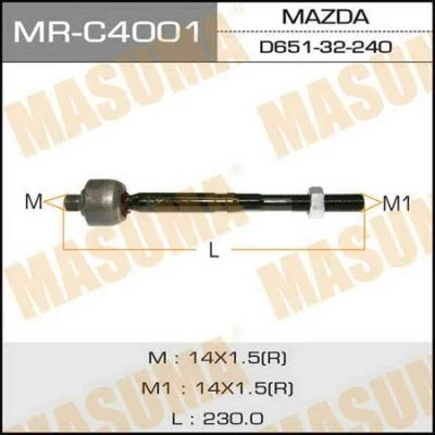Лот: 18589366. Фото: 1. Рулевая тяга masuma mazda6 atenza... Ходовая, подвеска, рулевое управление