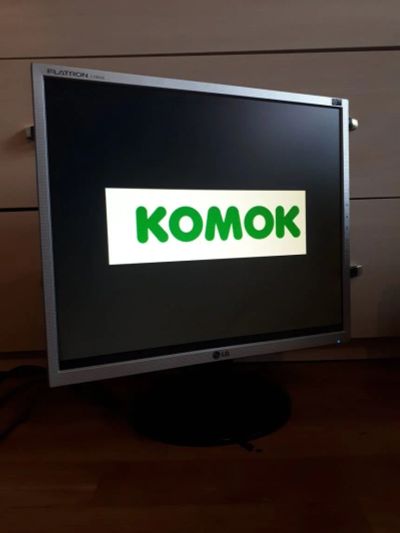 Лот: 11830822. Фото: 1. монитор LG FLAtron l1933s, диагональ... ЖК-мониторы
