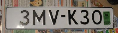Лот: 2511103. Фото: 1. Голландский транзит в коллекцию. Госномера