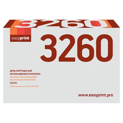 Лот: 24473747. Фото: 1. Драм-картридж EasyPrint DX-3260... Картриджи, расходные материалы