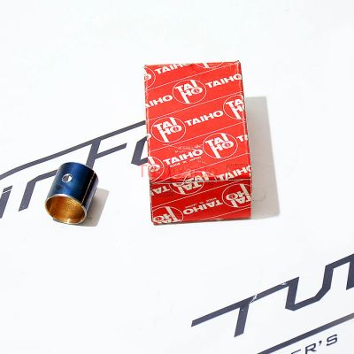 Лот: 20929776. Фото: 1. Втулки шатунов Toyota 1JZ 2JZ... Двигатель и элементы двигателя