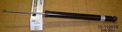 Лот: 1713779. Фото: 1. Амортизатор BILSTEIN Ford C-Max... Ходовая, подвеска, рулевое управление