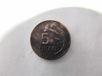 Лот: 1062920. Фото: 1. 5 centavos, Перу. Америка