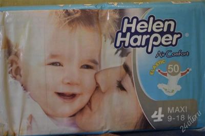Лот: 2703149. Фото: 1. Подгузники HELEN HARPER 9-18кг. Детская гигиена
