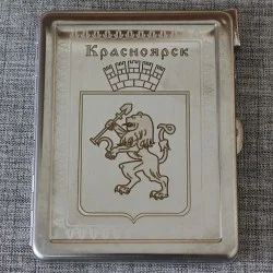 Лот: 10551560. Фото: 1. Портсигар "Герб" Красноярск 45013-8. Сувенирные наборы