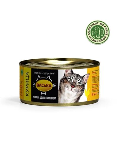 Лот: 6491670. Фото: 1. Консервы Васька для кошек, курица... Корма
