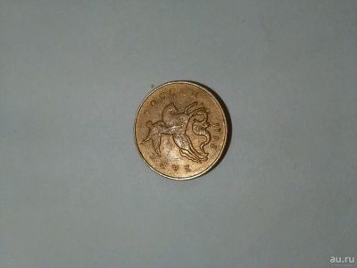 Лот: 13508834. Фото: 1. Манета50капеек 2011г м. Россия после 1991 года
