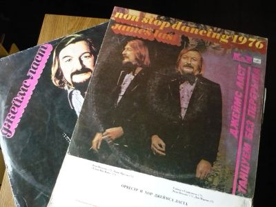 Лот: 14778611. Фото: 1. James Last. 3LP. Аудиозаписи