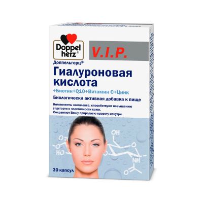 Лот: 24811413. Фото: 1. Доппельгерц Вип Гиал.к-та Биотин... Лекарства