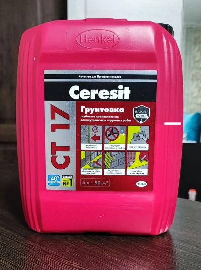 Лот: 21133385. Фото: 1. Грунтовка Ceresit CT-17. Краски, лаки, растворитель