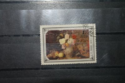 Лот: 4217125. Фото: 1. марка с рубля СССР - живопись... Марки