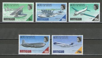 Лот: 17049244. Фото: 1. 1970 год. Антигуа. Полная серия... Марки