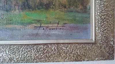 Лот: 5360722. Фото: 1. Предсмертная картина Бориса Турова... Картины, гравюры