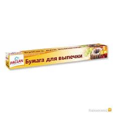 Лот: 3003499. Фото: 1. Товары для дома, пластик в рассрочку... Материалы и сырьё