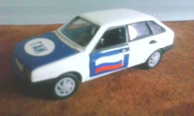 Лот: 9911004. Фото: 1. Модель ВАЗ 2109 ГАИ РФ. Автомоделизм