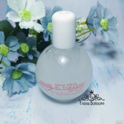 Лот: 12795652. Фото: 1. Гель для удаления кутикулы с маслом... Средства для ухода