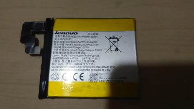 Лот: 11634161. Фото: 1. Lenovo S90. Аккумуляторная батарея... Аккумуляторы