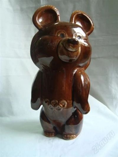 Лот: 2208286. Фото: 1. мишка олимпийский 27 см ЗиК. Скульптуры