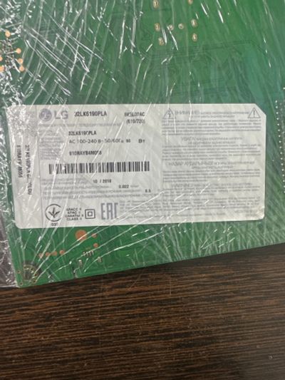 Лот: 25605645. Фото: 1. Main для телевизора LG 32LK6190PLA... Запчасти для телевизоров, видеотехники, аудиотехники