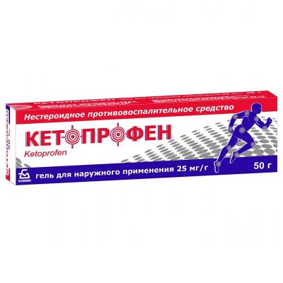 Лот: 25225868. Фото: 1. Кетопрофен 25 мг/г гель для наружного... Лекарства
