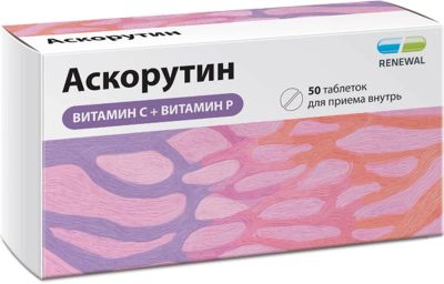 Лот: 23987775. Фото: 1. Аскорутин таб. №50. Спортивное питание, витамины