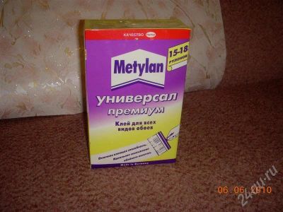 Лот: 385832. Фото: 1. КЛЕЙ обойный 220 рублей. Краски, лаки, растворитель