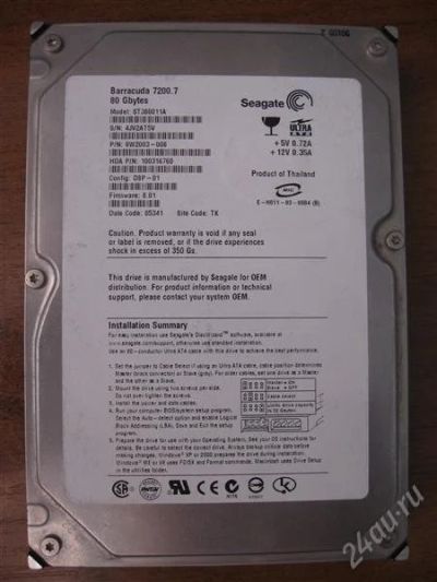 Лот: 828552. Фото: 1. Жесткий диски Seagate Barracuda... Жёсткие диски (HDD)