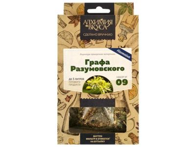 Лот: 20989232. Фото: 1. Набор №9 Алхимия вкуса для приготовления... Ингредиенты для приготовления напитков