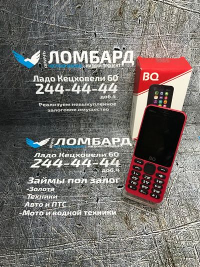 Лот: 14455830. Фото: 1. BQ Step L+ (Л132). Смартфоны